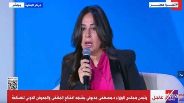 رئيس «ابدأ» توضح 3 معايير لاختيار الشركات المستثمرة