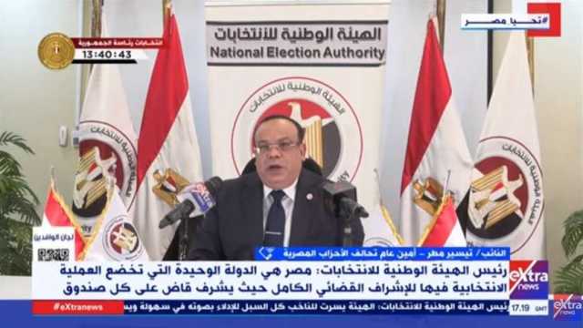 تيسير مطر: الأحزاب تواصلت مع المواطنين لتشجيعهم على إبداء رأيهم في الانتخابات