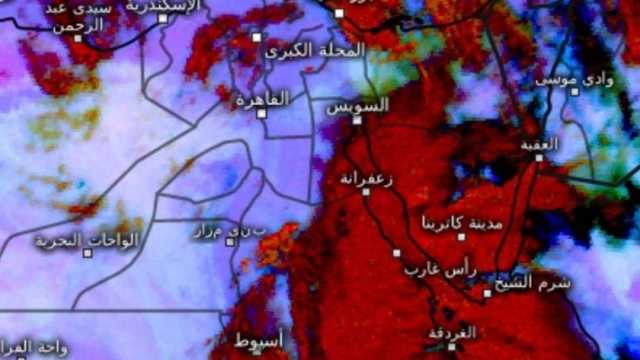 تضرب البلاد وتسبب سيول قريبا.. ما هي ظاهرة الخلايا الرعدية؟