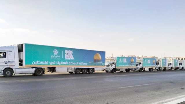 عضو التحالف: الجسر البري يضمن وصول 500 طن مواد غذائية و20 ألف بطانية إلى غزة