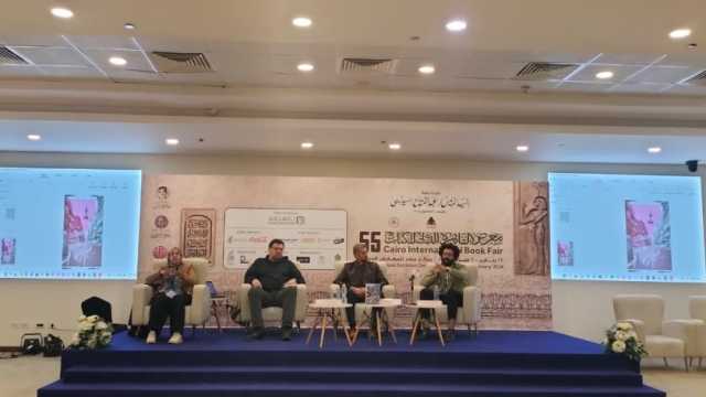 معرض الكتاب يناقش المعالجة البصرية لـ«القاهرة شوارع وحكايات» للراحل حمدي أبو جليل
