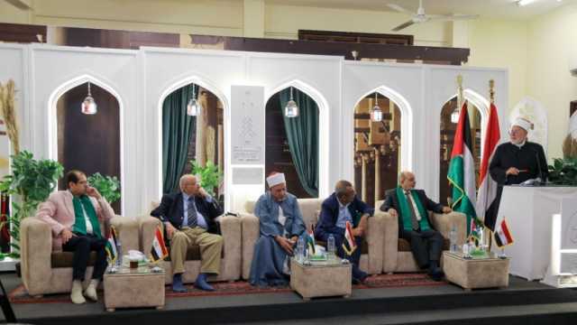 علماء في ندوة بـ«البيت المحمدي»: وجود دولة الاحتلال ضد المنطق والتاريخ