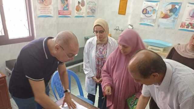 صحة القليوبية تكشف عن أعراض نقص فيتامين «د».. كيفية الوقاية والعلاج