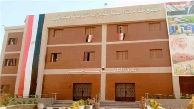 إدراج 125 قرية.. بدء معاينات المرحلة الثانية من مبادرة حياة كريمة بالمنوفية