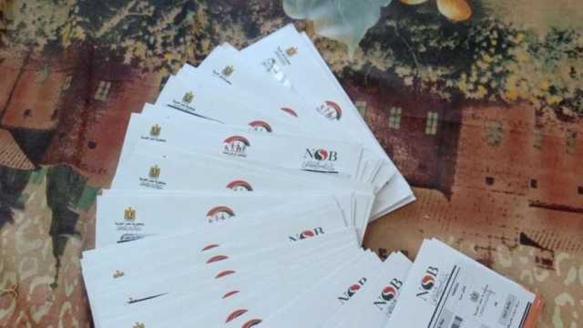 «التضامن» تكشف موعد صرف تكافل وكرامة شهر سبتمبر 2023.. 22 مليون مستحق