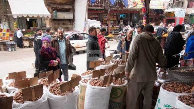 أسعار ياميش رمضان 2024 في الأسواق.. استعد للشهر الكريم وتجنب الإسراف