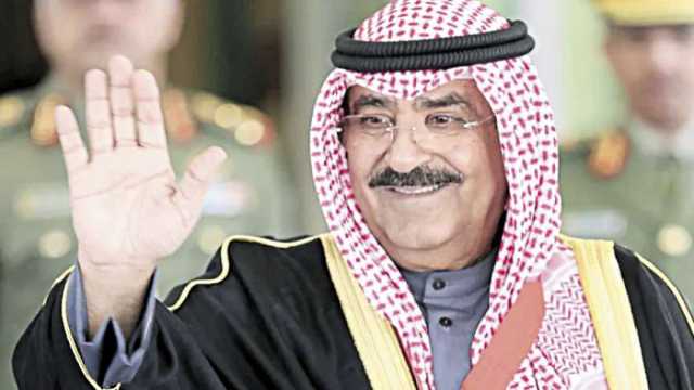 الكويت تحتفل بالعيد الوطني الثالث والستين وذكرى التحرير الثالثة والثلاثين