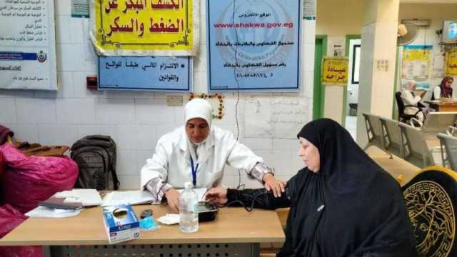 الكشف على 1741 مواطنا في قافلة طبية ضمن «حياة كريمة» بكفر الشيخ