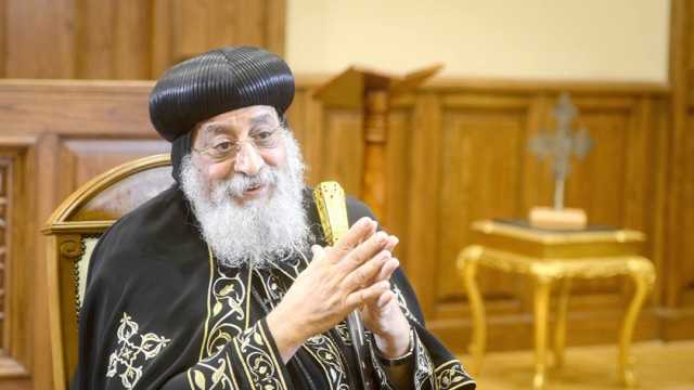 البابا تواضروس الثاني: الثورة عدلت الموازين وخلقت حياة جديدة للمصريين