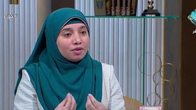عضو بـ«العالمي للفتوى» توضح الفرق بين «الغسل المجزئ» و«المسنون»