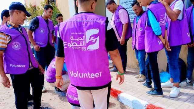 «زراعة الأشجار ودهان البلدورات» ضمن البرنامج البيئي التطوعي بمراكز شباب كفر الشيخ