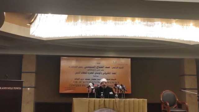 «الأوقاف»: تدريب الوعاظ على استخدام الذكاء الاصطناعي ليس بديلا للعقل البشري