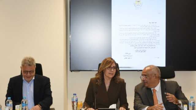 وزيرة الثقافة ترأس اجتماعي الجمعية العامة للشركة القابضة للاستثمار
