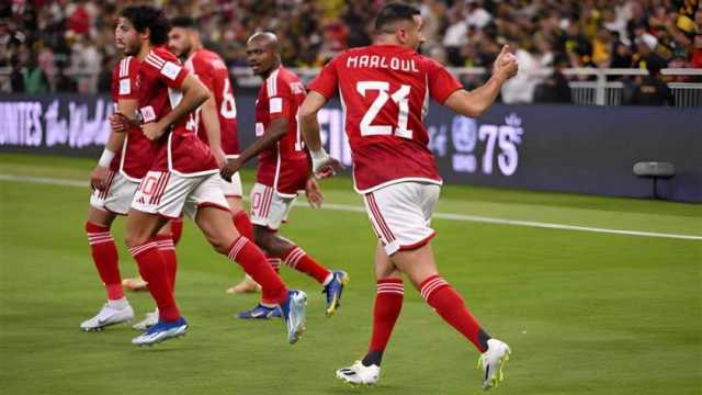 صدمة جديدة من فيفا للأهلي قبل مباراة فلومينينسي