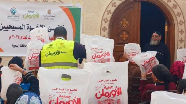 «التحالف الوطني» يحتفل بالعام الجديد ويوزع لحوما على الأسر في 5 محافظات