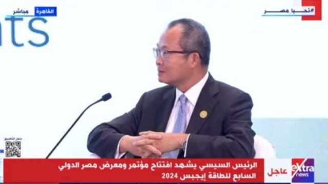 البنك الدولي: يجب التركيز على مسألة مواجهة التغير المناخي وتحقيق التنمية