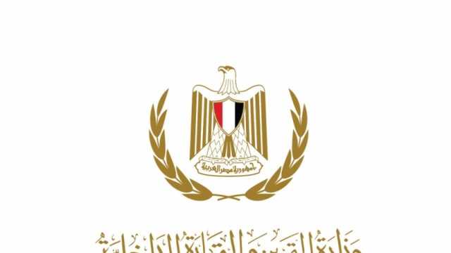 وزارة التموين تتعاقد على 124 ألف طن زيت خام مستورد