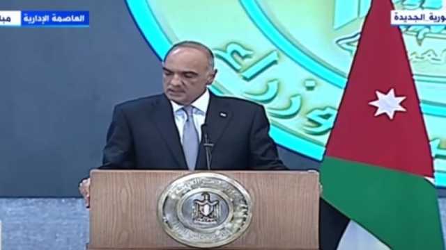 رئيس الوزراء الأردني: يجب أن يتحمل العالم مسؤولياته تجاه القضية الفلسطينية