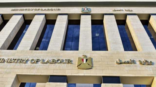 ورشة عمل عن «الموازنة المراعية للنوع الاجتماعي» للتعريف بالعمل اللائق للمرأة