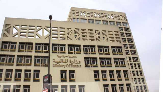 مجلس الدولة ينهي نزاعًا بين المالية والتموين على 5.2 مليار جنيه