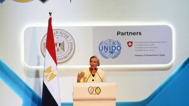 «البيئة»: 6 فرص استثمارية متكاملة في مجالات إدارة المخلفات