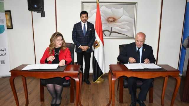 وزارة الرياضة توقع اتفاقية تعاون مع مفوضية شؤون اللاجئين