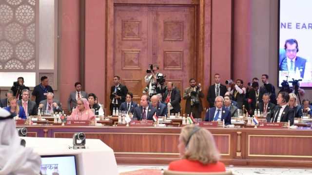 31 دولة و3 منظمات دولية تؤكد حضورها قمة القاهرة للسلام
