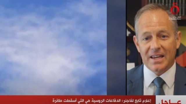 مسؤول عسكري أمريكي سابق عن تحطم طائرة قائد فاجنر: «هذا نهج بوتين»