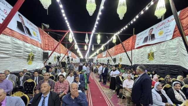توافد أهالي أسيوط لحضور المؤتمر الانتخابي للمرشح الرئاسي فريد زهران