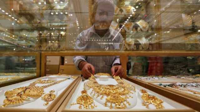 سعر جرام الذهب عيار 21 في مصر الآن بالأسواق ومحال الصاغة