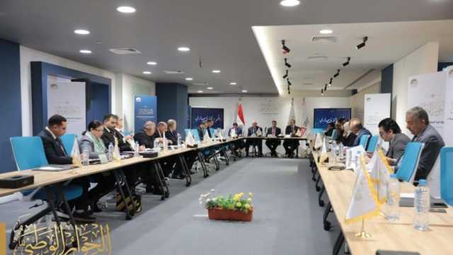 حزب المؤتمر: الحوار الوطني أصبح جزءًا مهمًا من صناعة المستقبل