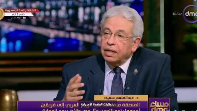 عبدالمنعم سعيد: الوضع في غزة قد يتحول إلى حرب إقليمية