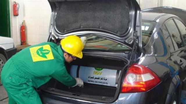 «البترول» توفر أنظمة متنوعة لتقسيط تكلفة تحويل السيارات للعمل بالغاز الطبيعي