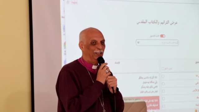 رئيس الكنيسة الأسقفية يهنئ السيسي بشهر رمضان: كل المحبة لبلدنا الغالية