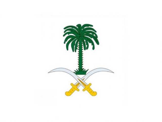 الديوان الملكي: دائرة الأهلة في المحكمة العليا : غداً الاثنين غرة شهر رمضان المبارك لعام 1445هـ