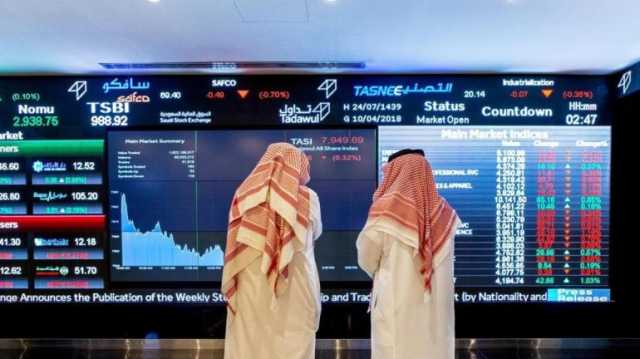 سوق الأسهم السعودية يغلق مرتفعًا عند مستوى 11634 نقطة