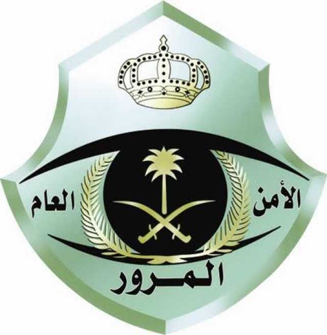 بدءًا من أكتوبر المقبل.. رصد مخالفة عدم وجود تأمين سارِ للمركبة إلكترونيًا