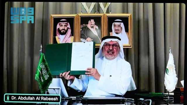 “إغاثي الملك سلمان” يدعم المتأثرين بالأزمة الإنسانية في السودان بـ9.16 مليون دولار