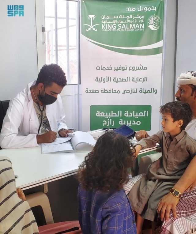مشروع خدمات الرعاية الصحية الأولية بـ”صعدة” يقدم خدماته لـ351 شخصًا خلال أسبوع