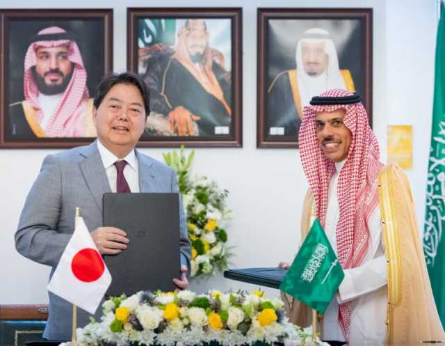 وزير الخارجية يستقبل نظيره الياباني ويوقعان مذكرة تفاهم