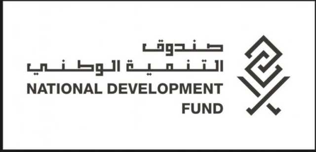 “منظومة التنمية”: دعم الاقتصاد المحلي بقيمة 14.1 مليار ريال خلال النصف الأول من 2023م