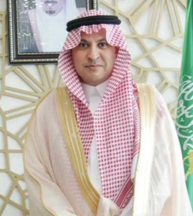 غرفة الرياض تدفع بـ 80 صاحب وصاحبات أعمال لزيارة “فيتنام” في إطار تنمية التعاون الاقتصادي بين البلدين