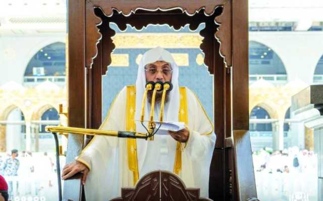 خطبتا الجمعة بالحرمين: الأدب مع الله مُقدَّم على كل أدب.. والخسار في طاعة الكفار والنصر في ولاية العزيز القهار
