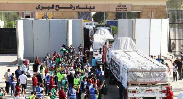تُمثل الدفعة الثالثة.. دخول 20 شاحنة من المساعدات الإغاثية لقطاع غزة المحاصر اليوم الاثنين