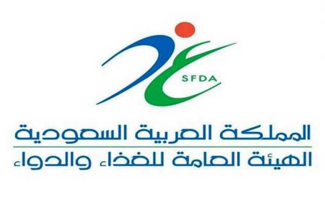 لتعديلها تاريخ انتهاء صلاحية منتج غذائي.. تغريم منشأة غذائية بأكثر من مليون ريال