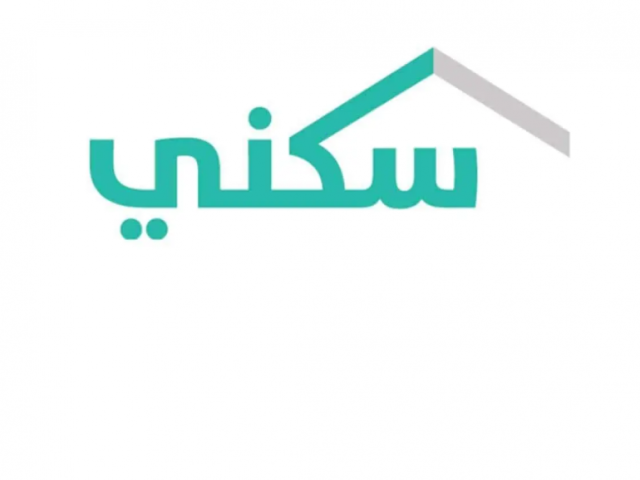 “سكني”: إتاحة أكثر من 3700 أرض مجانية للمواطنين بمختلف المناطق خلال سبتمبر وأكتوبر 2023
