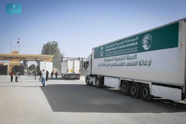 قوافل سعودية عدة تعبر معبر رفح الحدودي لإغاثة أهالي قطاع غزة 