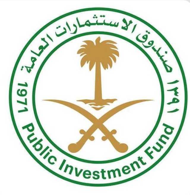 ضمن جهوده لتنويع مصادر تمويله.. “الاستثمارات العامة” يوقّع اتفاقية قرض بقيمة 5 مليارات دولار مع “كوريا للتأمين التجاري”