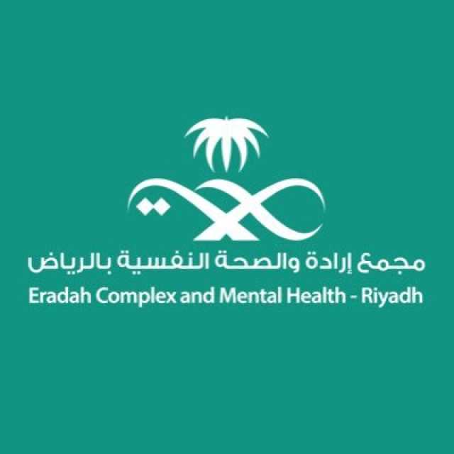 استشاري نفسي يحذر: تناول المضادات الحيوية دون داعٍ طبي قد يسبب القلق والاكتئاب