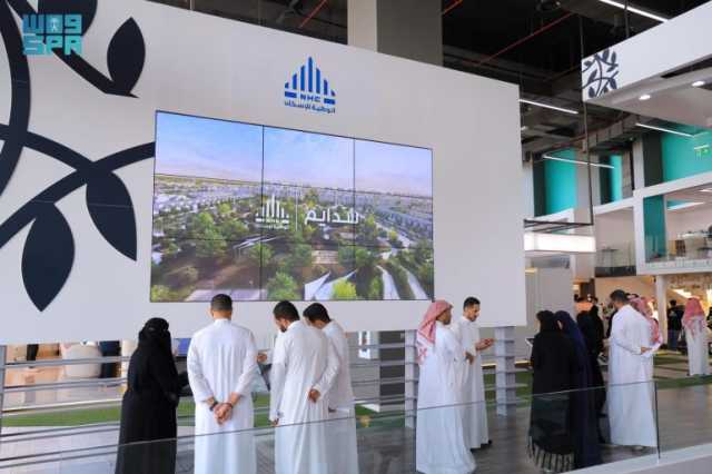 ارتفاع حجوزات المعروض العقاري خلال نوفمبر 2023 بنسبة 100%